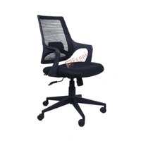 Ferris  Executive Chairs FEC 344 MB - Black, 1
