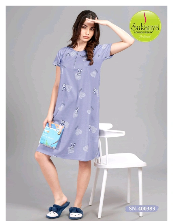 SUKANYA® SHORT NIGHTY(BLUE COL.) - L