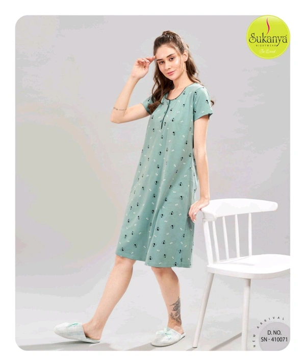 SUKANYA® SHORT NIGHTY(S.GREEN COL.) - M Size