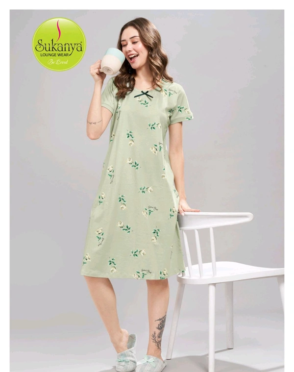 SUKANYA® SHORT NIGHTY(PISTA COL.)