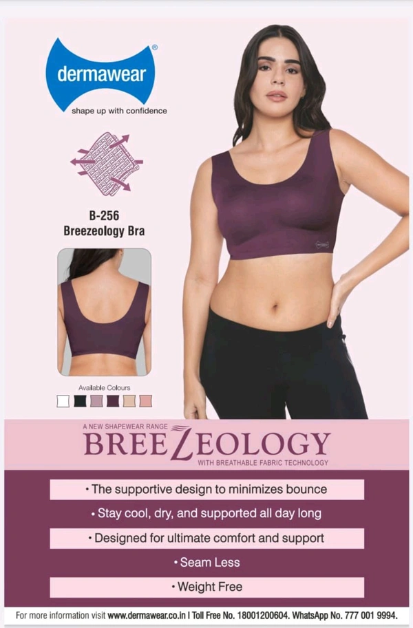 DERMAWEAR® Seamless Bra  #B-256 - Black, L Size