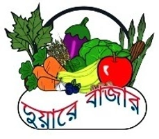 দুয়ারে বাজার  - Logo