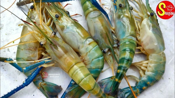 মোচা চিংড়ি (Prawn) - 1 প্যাকেট = 250 গ্রাম