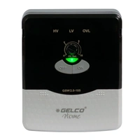 GELCO GSW 2.0 AC STARTER - Black & White, Small