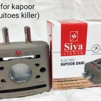 Siya Kapoordani - grey, small