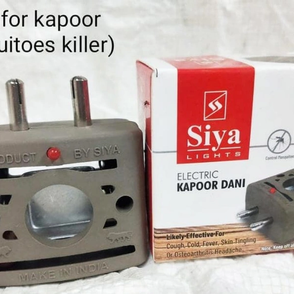 Siya Kapoordani - grey, small