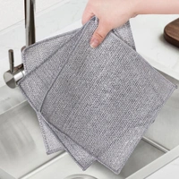 Kitchen Silver Cloth 10-199₹