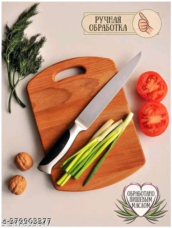 trendy chopping board/cutting board/wood cutting board/best cutting board for kitchen/cutting board with handle/cutting board set/large cutting board/flexible cutting board/kitchen cookware/kitchen items/kitchen accessories/kitchen tools/kitchen appliances/kitchenware/kitchen set/kitchen products Name: trendy chopping board/cutting board/wood cutting board/best cutting board 