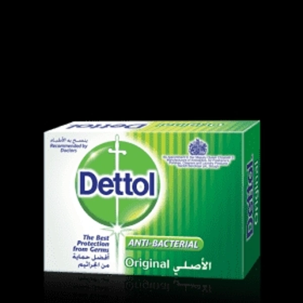Dettol Soap  - 45grm