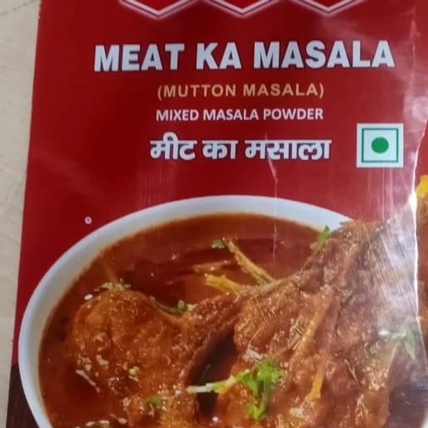 Meat Masala Pouch 