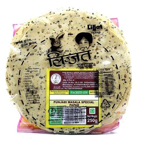 Lizzat Papad Best Quality.Papad - Small