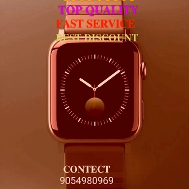 SKMEI WATCH