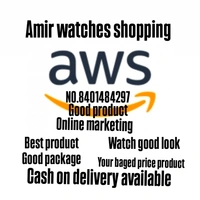 aws watches  - Logo