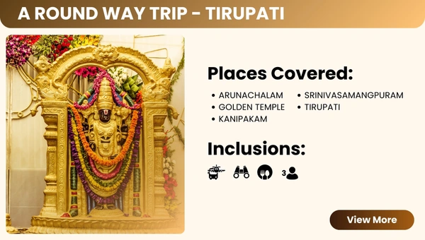 Round Trip to Tirupati