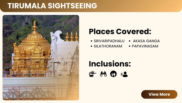 Tirumala