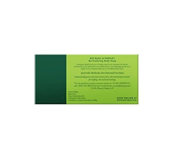 Biotique Basil & Parsley Soap 150 g