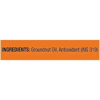 Gemini Filtered Groundnut Oil Jar, 5L