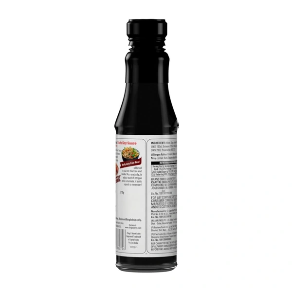 Ching's Dark Soya Sauce 210 G
