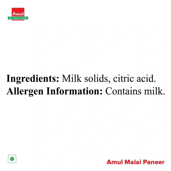 Amul Malai Paneer 200 g