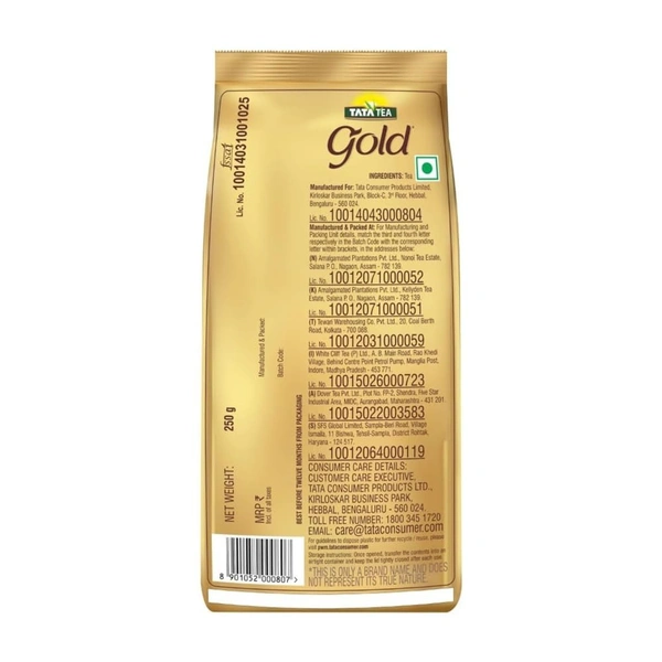 Tata Tea Gold, 250 g