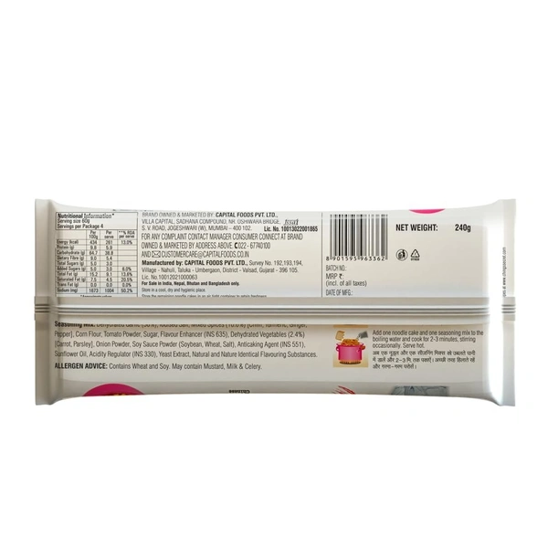 Ching's Noodles Hot garlic 240 g