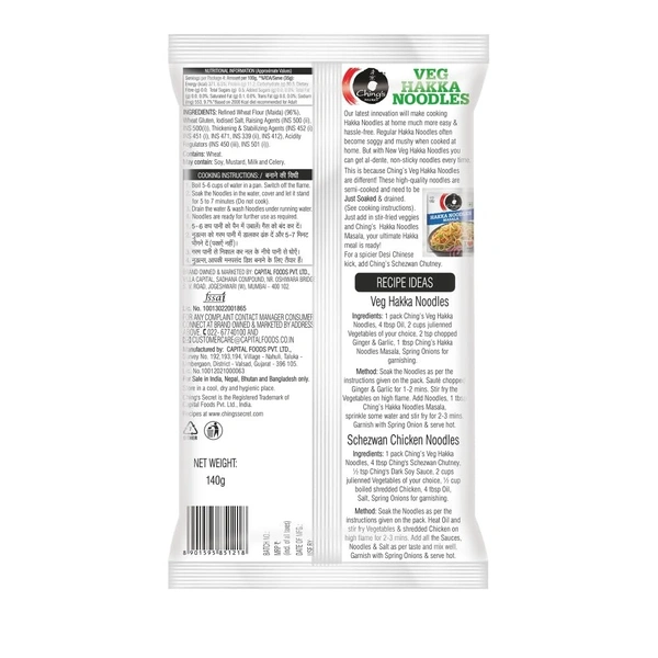 Ching's Hakka Noodles 150 g