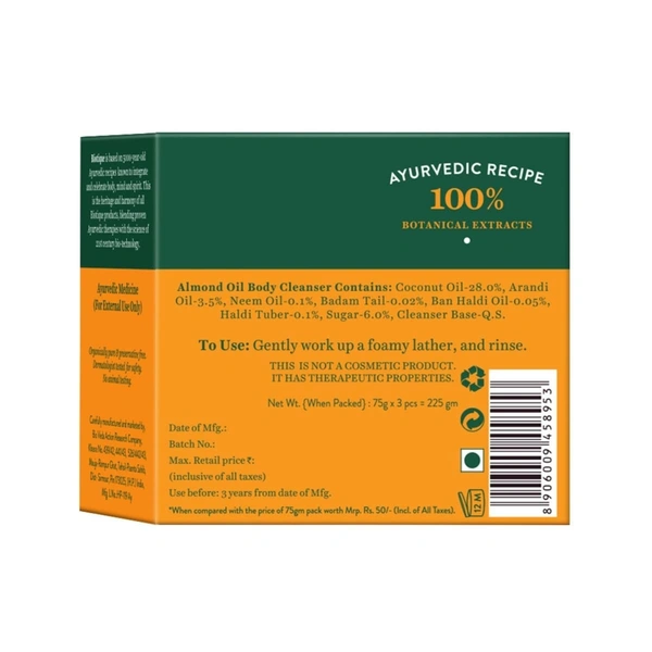 Biotique Almond Soap 3 N (75 g Each)
