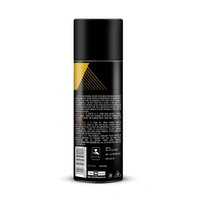Engage Deo Urge, 150 ml