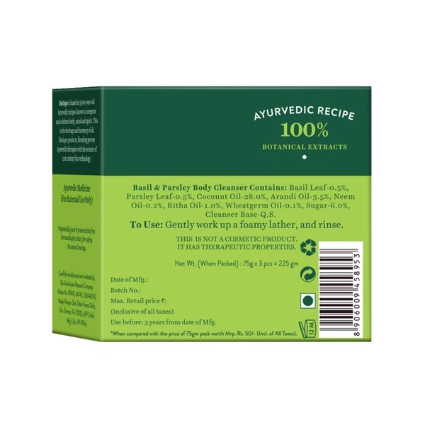 Biotique Basil & Parsley Soap 3 N (75 g Each)