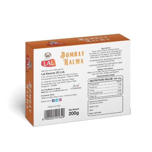 Lal Bombay Halwa 200 g