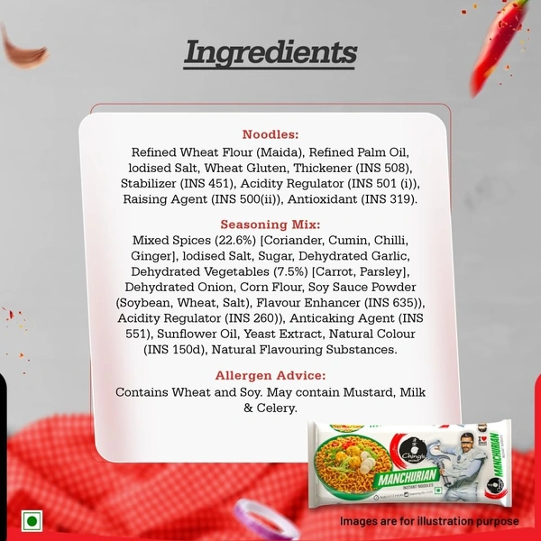 Ching's Noodles Manchurian 240 g