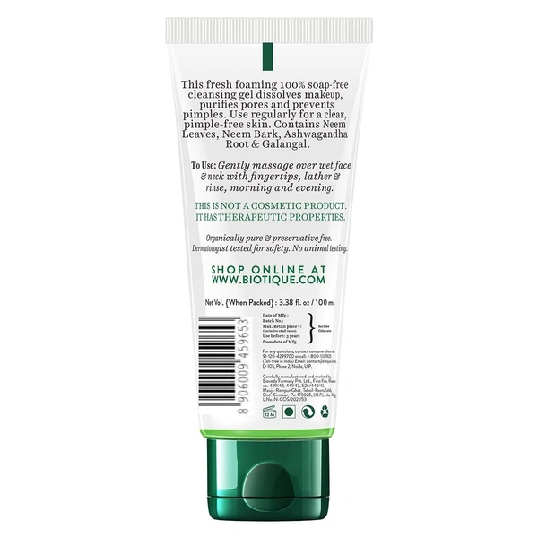 Biotique Neem Face Wash 100ml