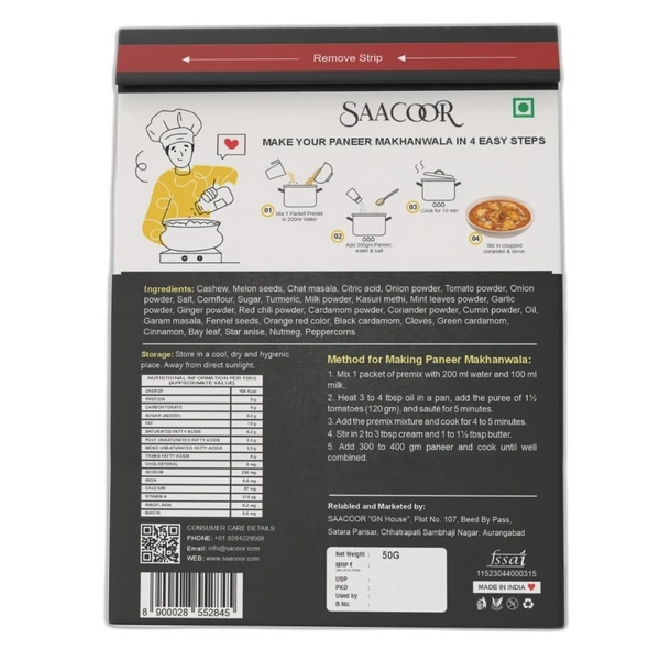 Saacoor Paneer Makhanwala - 50g Pouch (Pack Of 2)