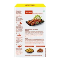 Nutrela Ruchi Nutrela Soya Chunks 200 g