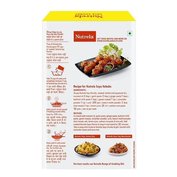 Nutrela Ruchi Nutrela Soya Chunks 200 g