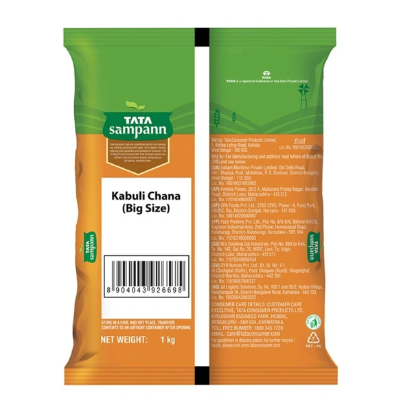 Tata Sampanna Kabuli Chana Bold 1 kg