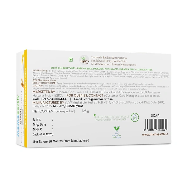 Mamaearth Ubtan Moisturizing Lotion Soap 3 N + 1 N (125 g Each)