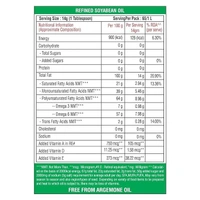 Kirti Gold Refined Soyabean Oil Pouch, 1 L