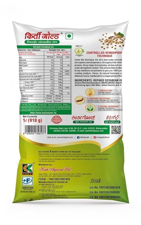 Kirti Gold Refined Soyabean Oil Pouch, 1 L