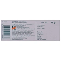 Himalaya Gentle Baby Soap 75 g
