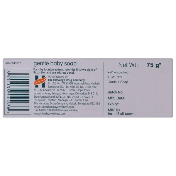 Himalaya Gentle Baby Soap 75 g