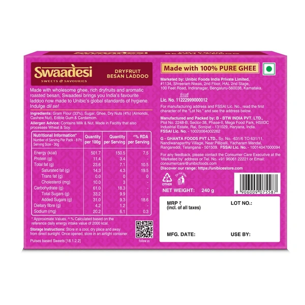 Unibic Swaadesi Badam Besan Barfi 180 g