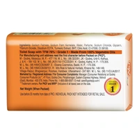 Godrej No.1 Sandal & Turmeric Soap 4 N (47 g Each)