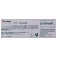 Himalaya Gentle Baby Soap 75 g