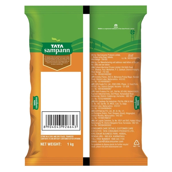 Tata Sampann Chana Dal 1 kg