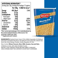 Bikano Moong Dal Plain 1 Kg