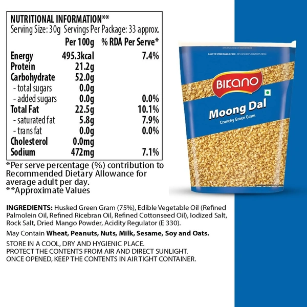 Bikano Moong Dal Plain 1 Kg