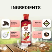 Dabur Lal Baby Oil 100 ml