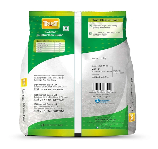 Trust Classic Sulphur Less Sugar 5 kg