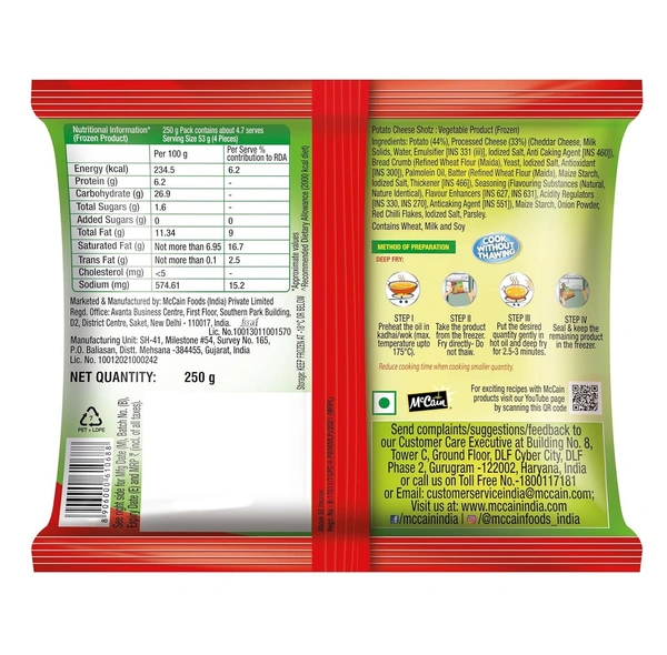 McCain Cheese Shotz 1 kg